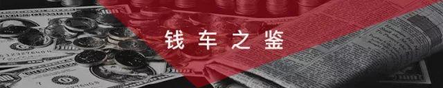 用汽車貸款怎么貸(用車貸款需要什么手續)? (http://www.771378.com/) 知識問答 第1張