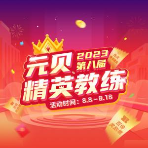 有c1駕駛證怎么貸款(駕駛證貸款有用嗎)? (http://www.771378.com/) 知識問答 第9張