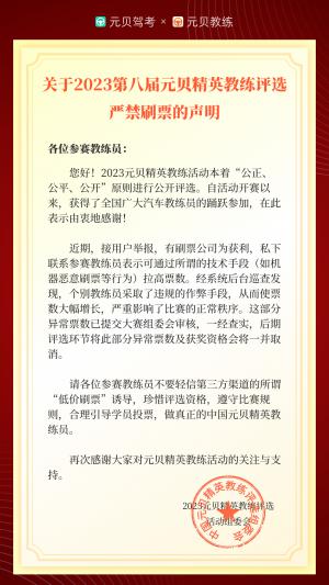 有c1駕駛證怎么貸款(駕駛證貸款有用嗎)? (http://www.771378.com/) 知識問答 第6張
