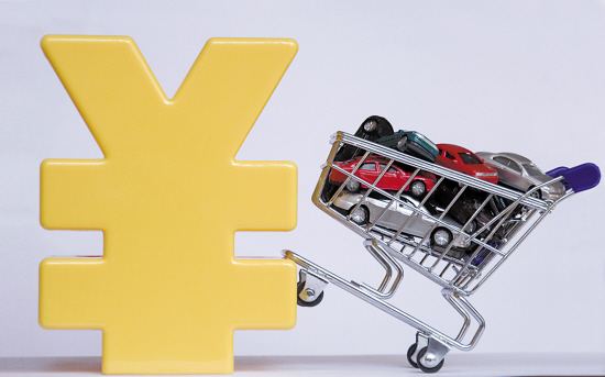 用汽車貸款怎么貸(用車去貸款)? (http://www.771378.com/) 知識問答 第3張
