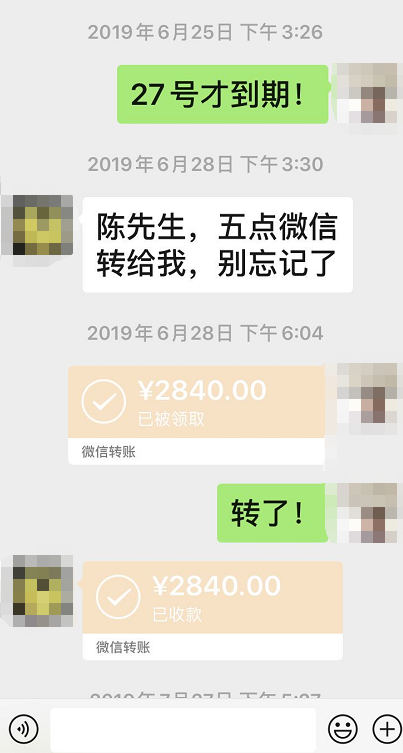 征信差的車抵貸(征信有問題抵押車貸款)? (http://www.771378.com/) 知識問答 第1張