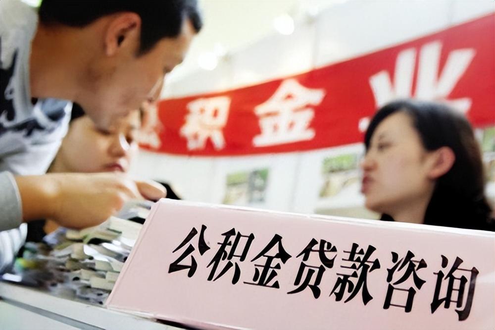 征信很差很差哪里貸款(征信差也能借的貸款平臺)? (http://www.771378.com/) 知識問答 第1張