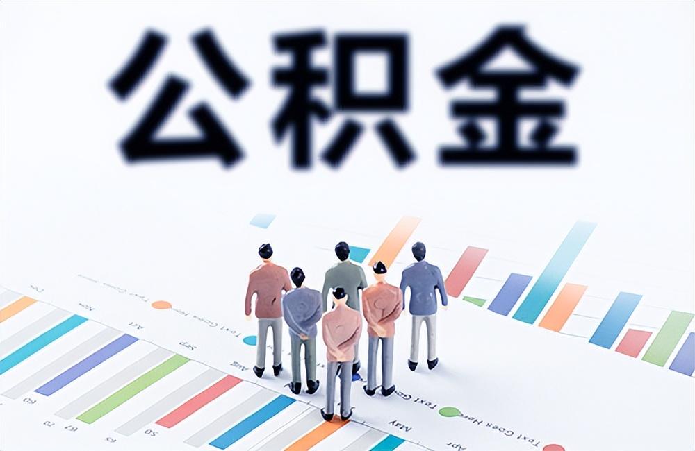 征信很差很差哪里貸款(征信差也能借的貸款平臺)? (http://www.771378.com/) 知識問答 第2張