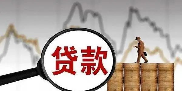 征信不好但是有車怎么貸款(征信貸款買車)? (http://www.771378.com/) 知識問答 第3張