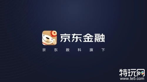 征信不好有負債的去哪借錢()? (http://www.771378.com/) 知識問答 第1張
