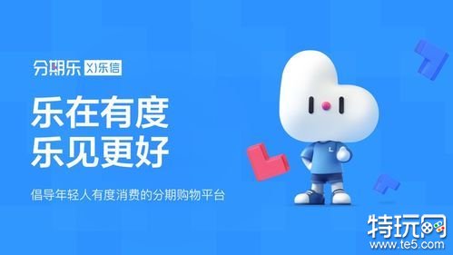 征信不好有負債的去哪借錢()? (http://www.771378.com/) 知識問答 第3張