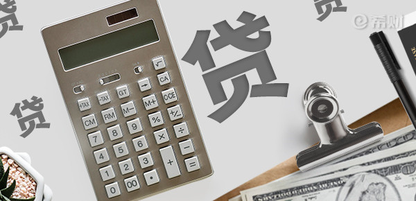 正規(guī)車貸平臺(車子貸款的平臺)? (http://www.771378.com/) 知識問答 第1張