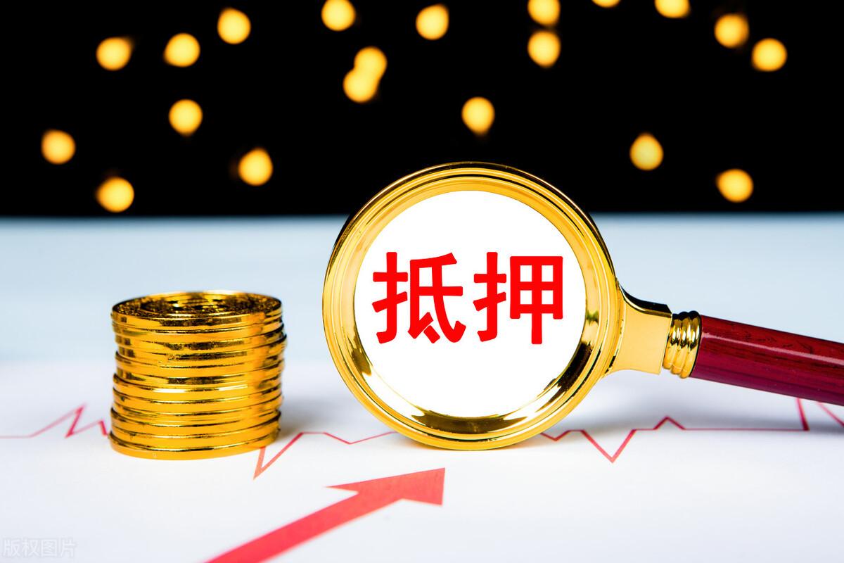 押車借錢需要啥手續(借款押車合法嗎)? (http://www.771378.com/) 知識問答 第1張