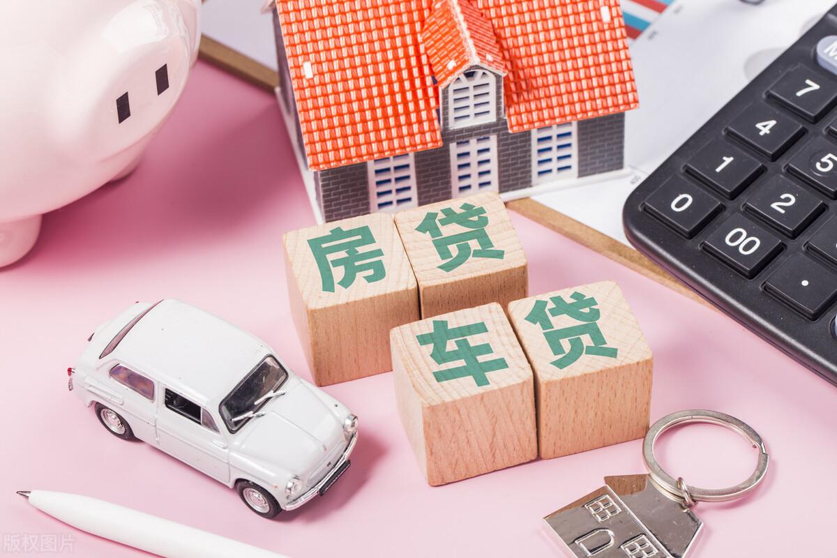 押車借錢需要啥手續(借款押車合法嗎)? (http://www.771378.com/) 知識問答 第4張