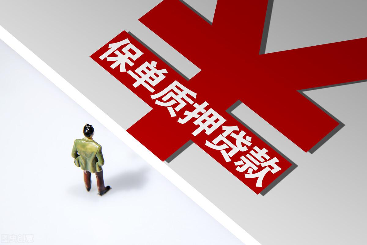 車抵貸哪個(gè)平臺(tái)最可靠(車抵貸平臺(tái)公司排名)? (http://www.771378.com/) 知識(shí)問答 第7張