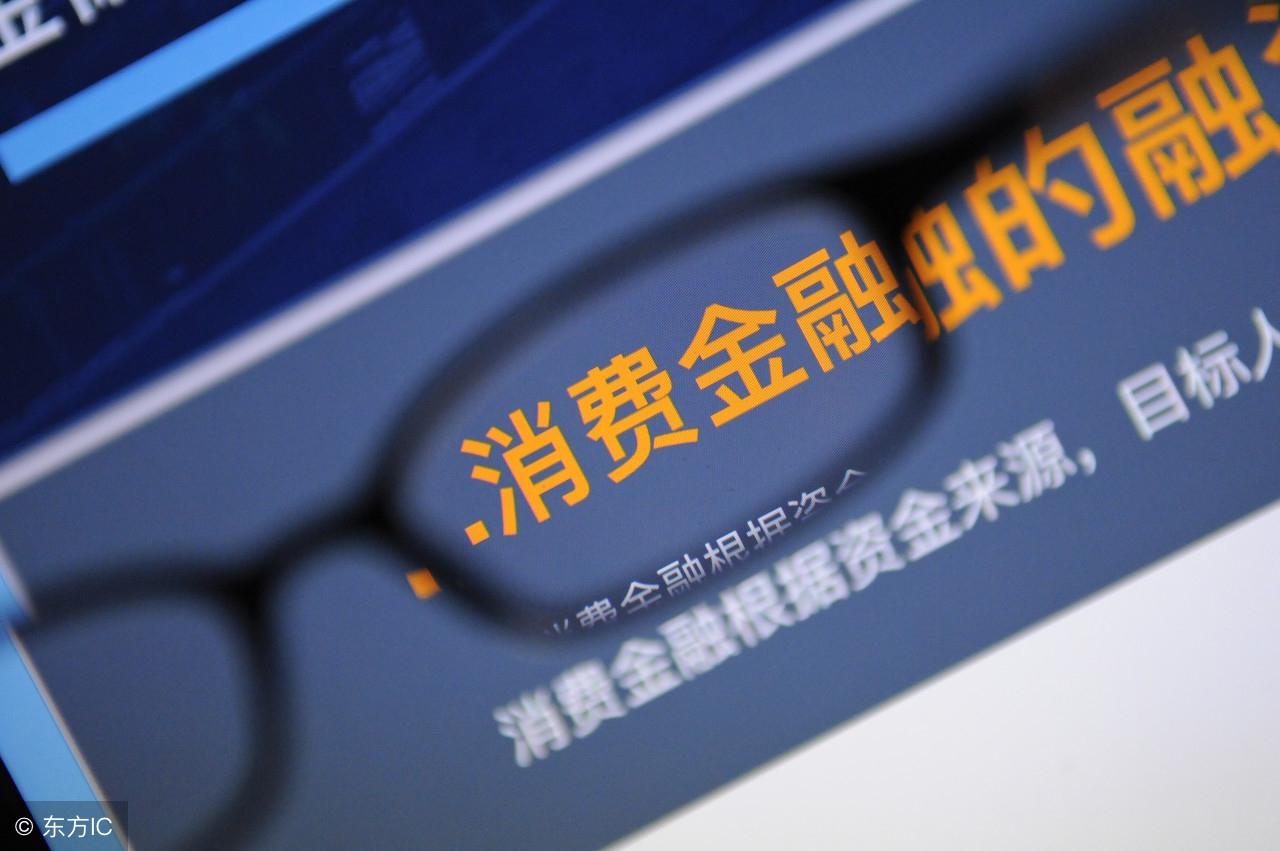 征信差的車抵貸(征信不好抵押車貸)? (http://www.771378.com/) 知識問答 第3張