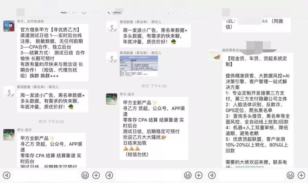 上海車抵貸正規的公司(上海車子貸款公司)? (http://www.771378.com/) 知識問答 第2張