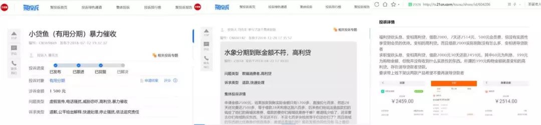 上海車抵貸正規的公司(上海車子貸款公司)? (http://www.771378.com/) 知識問答 第3張