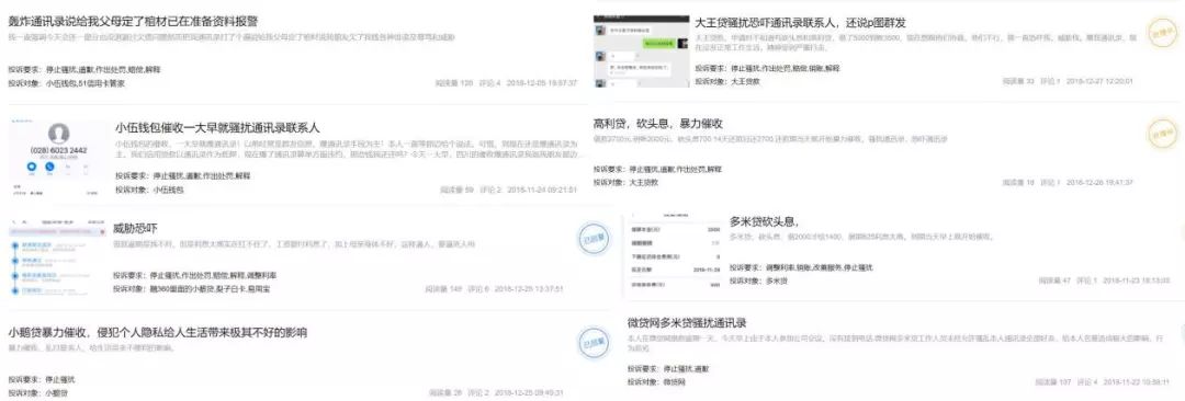 上海車抵貸正規的公司(上海車子貸款公司)? (http://www.771378.com/) 知識問答 第5張