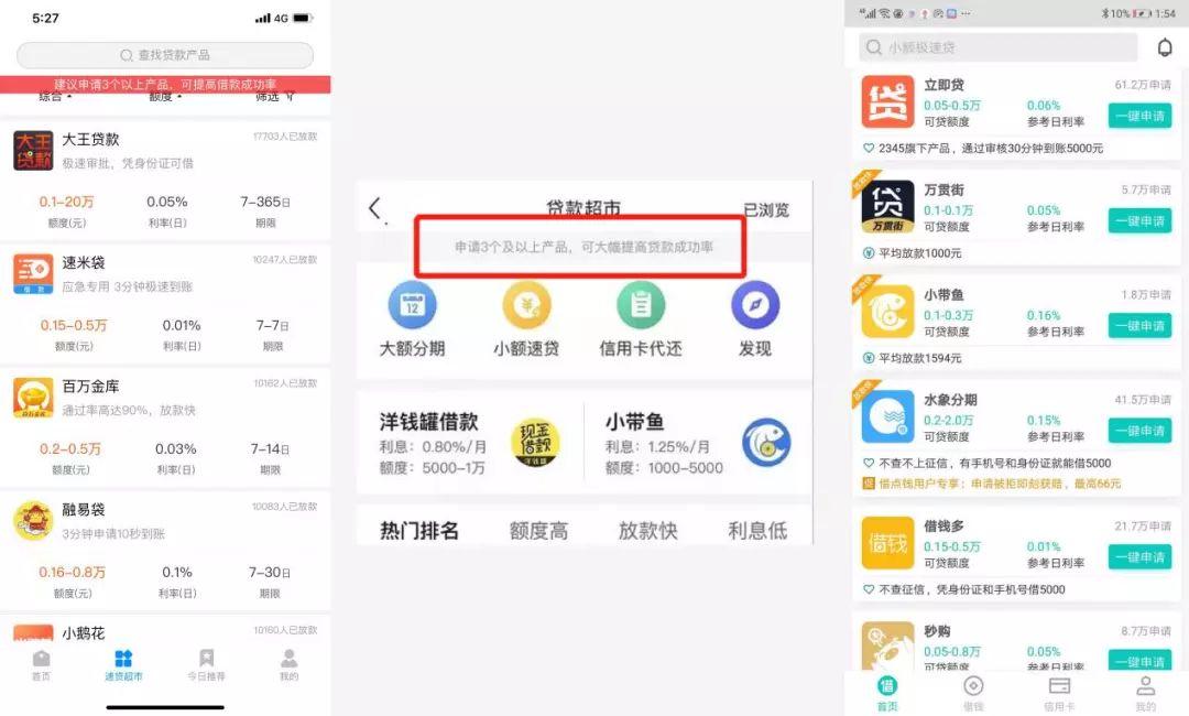 上海車抵貸正規的公司(上海車子貸款公司)? (http://www.771378.com/) 知識問答 第6張
