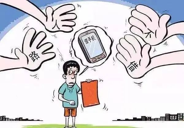 車子抵押(抵押車子給私人怎么做)? (http://www.771378.com/) 知識(shí)問(wèn)答 第4張