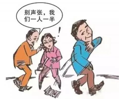 車子抵押(抵押車子給私人怎么做)? (http://www.771378.com/) 知識(shí)問(wèn)答 第6張