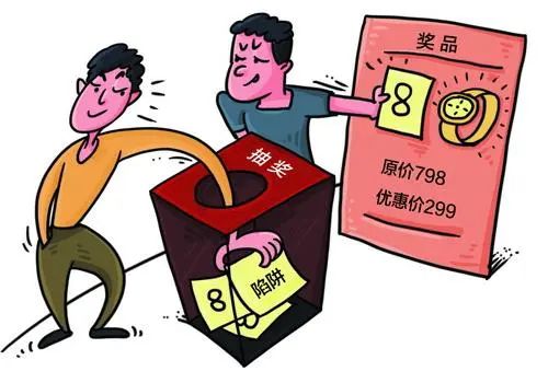 車子抵押(抵押車子給私人怎么做)? (http://www.771378.com/) 知識(shí)問(wèn)答 第8張