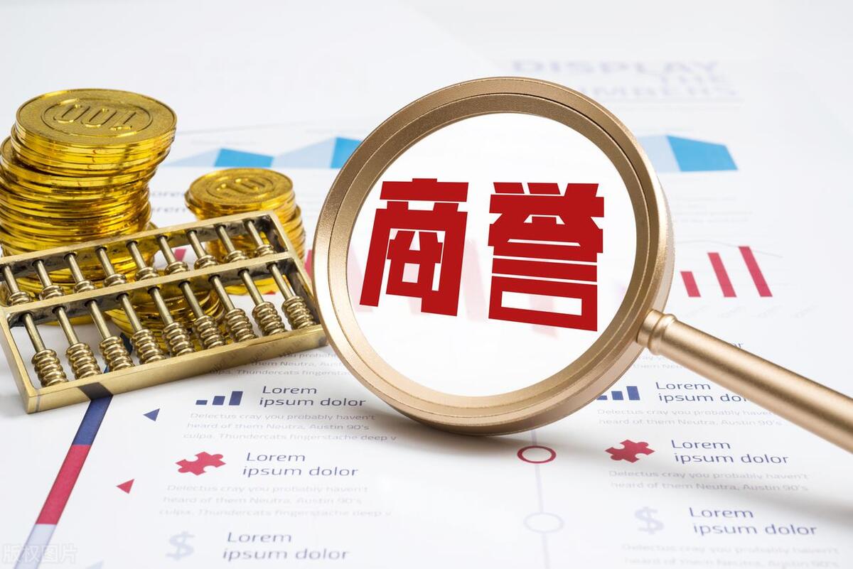 征信很差很差哪里貸款(征信記錄差貸不到款怎么辦)? (http://www.771378.com/) 知識問答 第1張