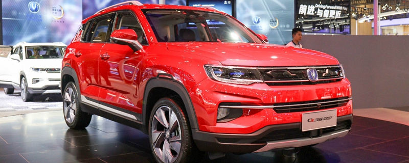 汽車抵押貸款不看征信不押車(汽車抵押貸款看征信負債嗎)? (http://www.771378.com/) 知識問答 第16張