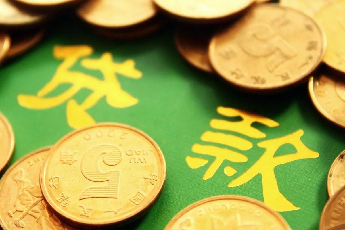 上海車抵押貸款(抵押上海貸款車可以賣嗎)? (http://www.771378.com/) 知識(shí)問(wèn)答 第2張