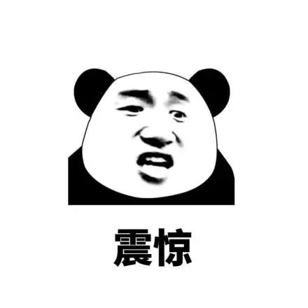 車子抵押(抵押車子給私人怎么做)? (http://www.771378.com/) 知識問答 第2張