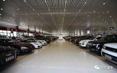 二手車(chē)貸款(貸款二手車(chē)?yán)⒃趺此?? (http://www.771378.com/) 知識(shí)問(wèn)答 第2張