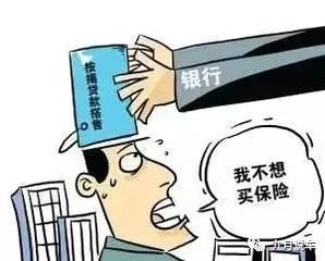二手車(chē)貸款(貸款二手車(chē)?yán)⒃趺此?? (http://www.771378.com/) 知識(shí)問(wèn)答 第7張
