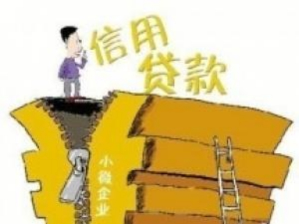 招行車主貸,有車就能貸(車貸是招商銀行的還能貸款嗎)? (http://www.771378.com/) 知識問答 第3張