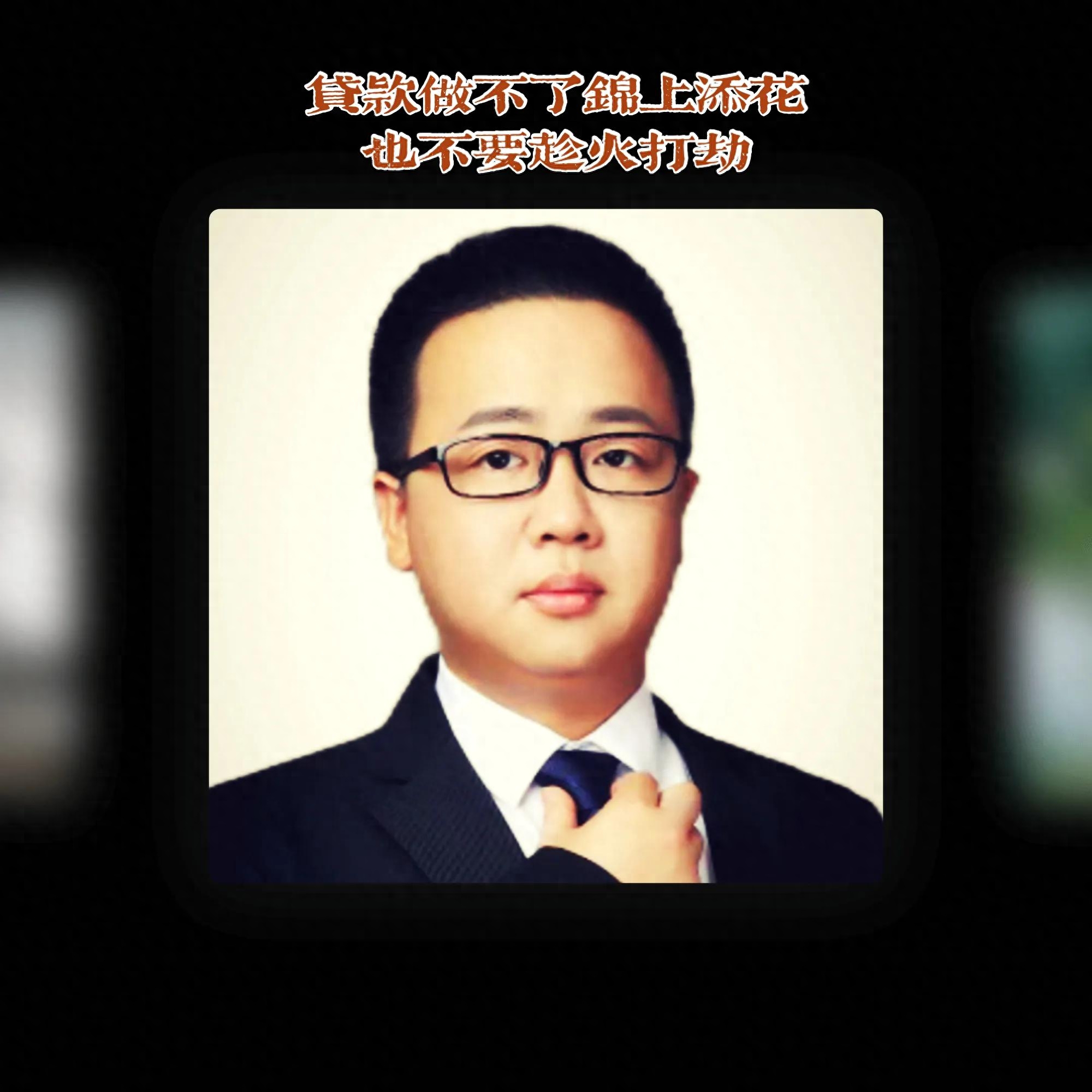 不看征信的車輛抵押貸款(抵押征信貸款車輛看不看征信)? (http://www.771378.com/) 知識問答 第1張