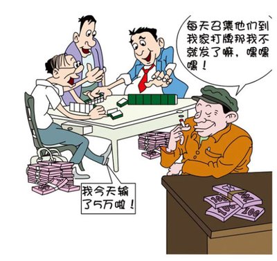 建行全款車抵押貸款(建行車抵押貸多久到賬)? (http://www.771378.com/) 知識問答 第3張