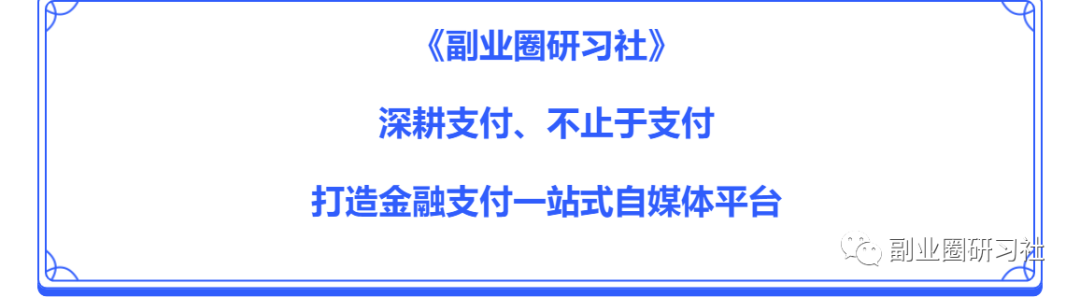用車貸款哪個平臺靠譜(用車貸款的app哪個好)? (http://www.771378.com/) 知識問答 第12張