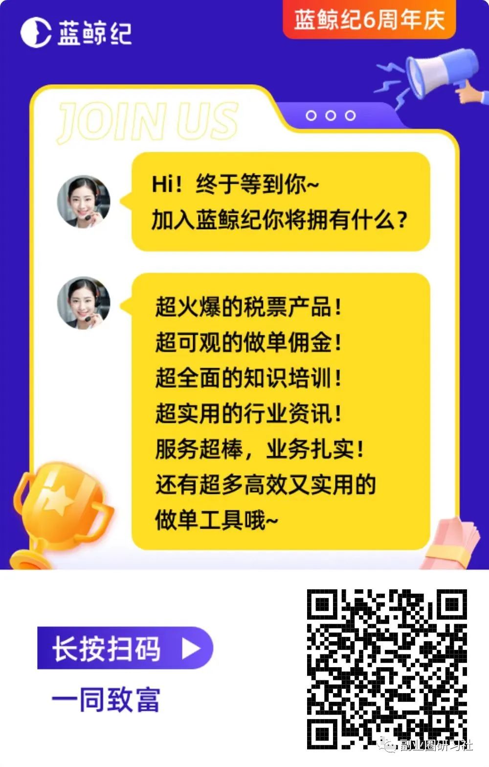 用車貸款哪個平臺靠譜(用車貸款的app哪個好)? (http://www.771378.com/) 知識問答 第8張