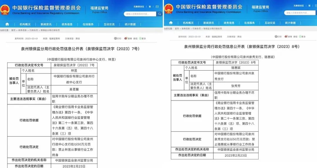 車貸款(貸款車輛賣車怎么交易)? (http://www.771378.com/) 知識問答 第1張
