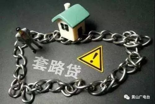 車貸款(貸款車輛解除抵押流程)? (http://www.771378.com/) 知識問答 第2張