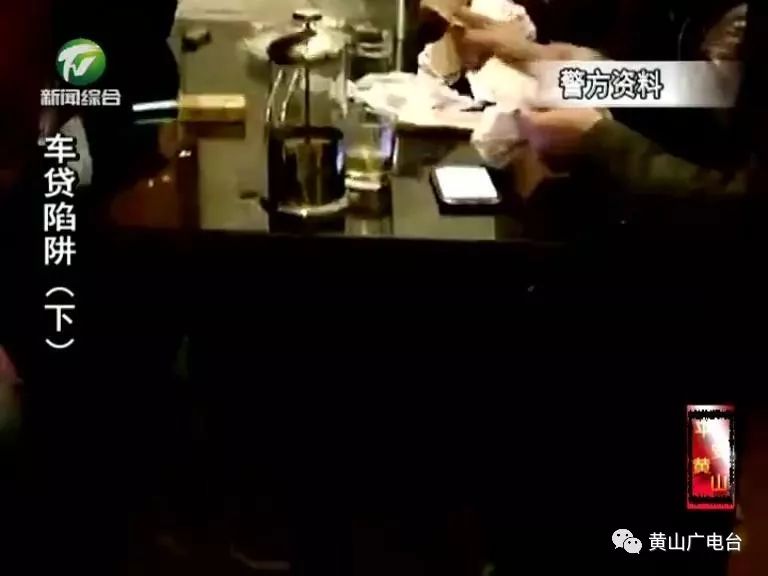 車貸款(貸款車輛解除抵押流程)? (http://www.771378.com/) 知識問答 第15張