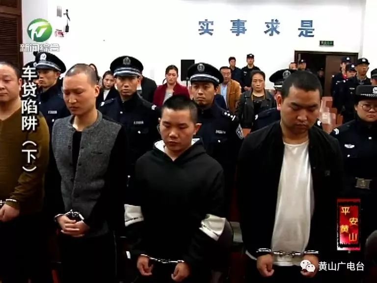 車貸款(貸款車輛解除抵押流程)? (http://www.771378.com/) 知識問答 第16張