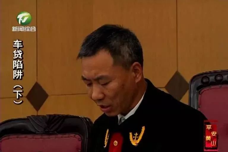 車貸款(貸款車輛解除抵押流程)? (http://www.771378.com/) 知識問答 第18張