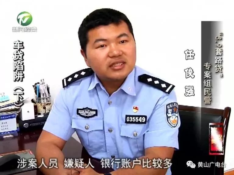 車貸款(貸款車輛解除抵押流程)? (http://www.771378.com/) 知識問答 第10張