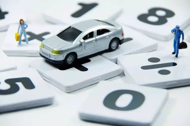 車貸款(貸款車可以過戶嗎)? (http://www.771378.com/) 知識問答 第1張