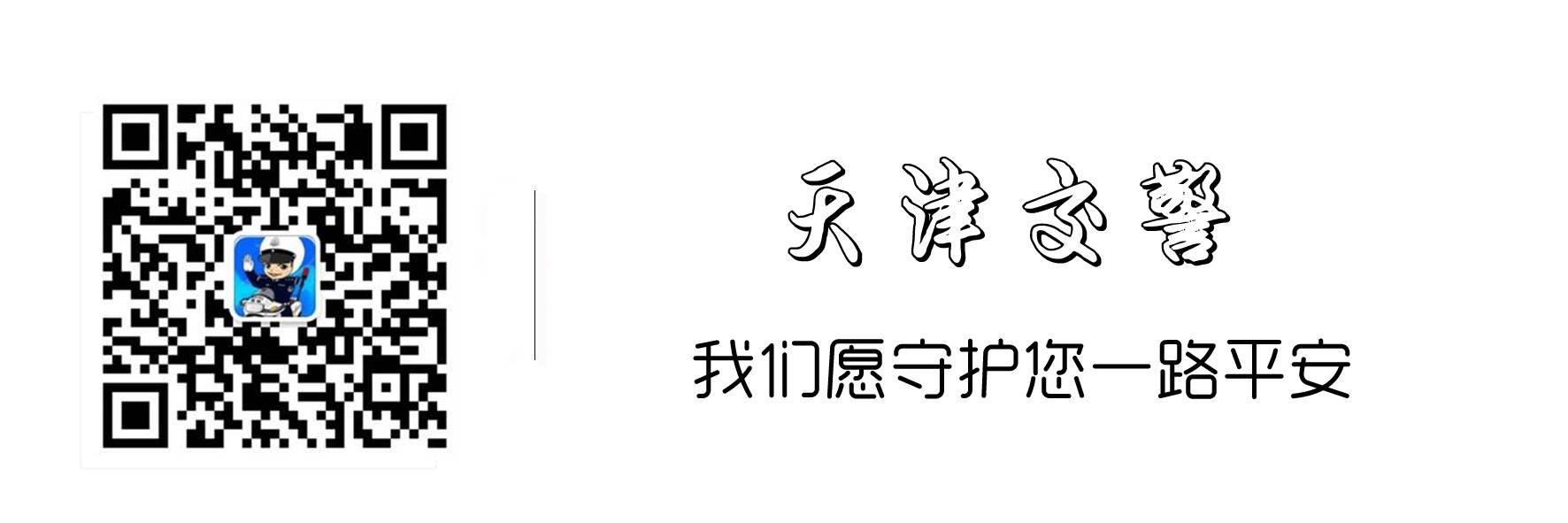 車貸款(貸款車可以過戶嗎)? (http://www.771378.com/) 知識問答 第11張