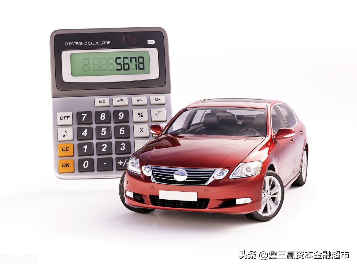 按揭車貸款(貸款按揭車可以賣嗎)? (http://www.771378.com/) 知識問答 第1張