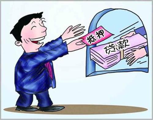 按揭車二次貸款平臺(貸款按揭車次平臺怎么填)? (http://www.771378.com/) 知識問答 第1張