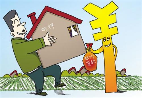 按揭車二次貸款平臺(貸款按揭車次平臺怎么填)? (http://www.771378.com/) 知識問答 第5張