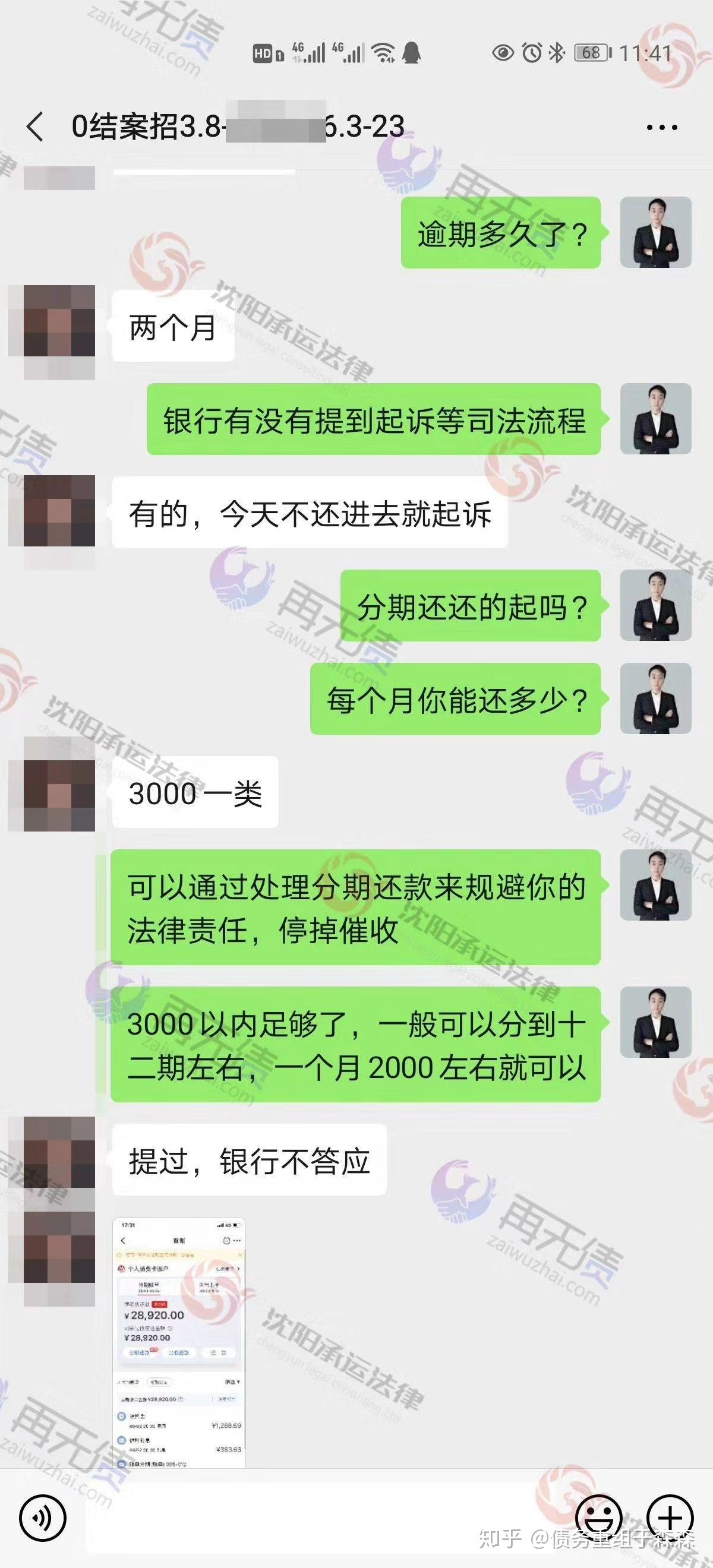 車輛可以二次抵押貸款嗎(抵押車貸款還能貸款買房嗎)? (http://www.771378.com/) 知識問答 第1張