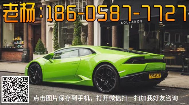 不押車的汽車貸款(汽車押車貸款注意事項)? (http://www.771378.com/) 知識問答 第1張