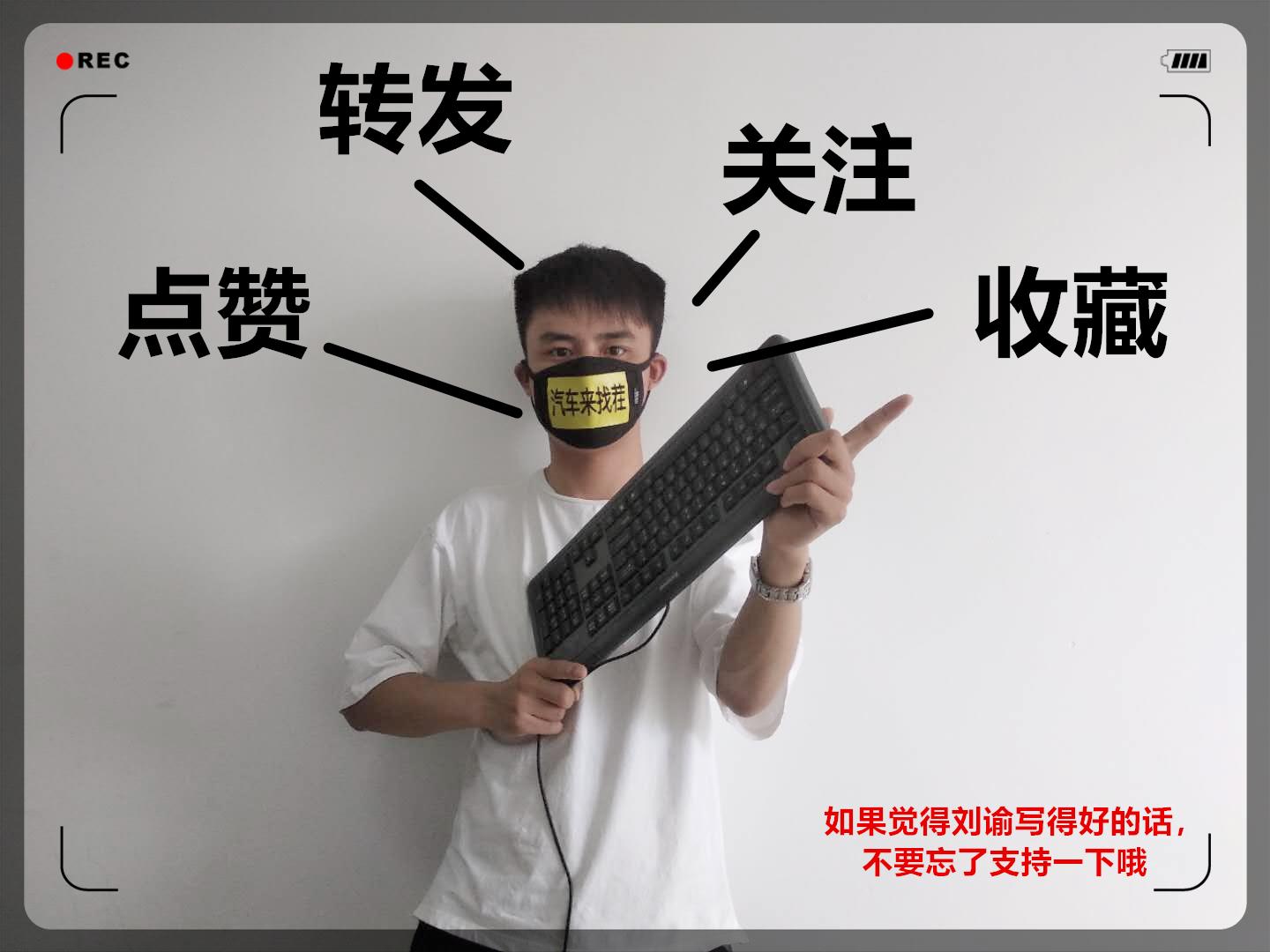 車牌額度抵押貸款怎么辦理(額度抵押車牌貸款辦理條件)? (http://www.771378.com/) 知識問答 第5張