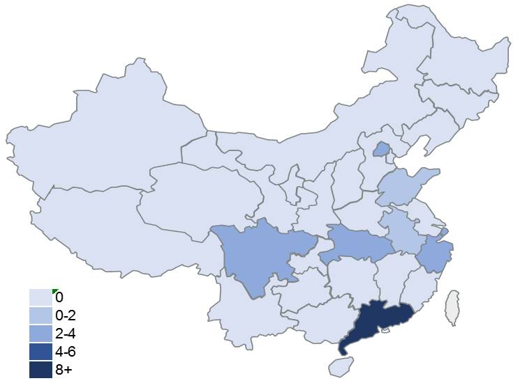 附近車貸抵押公司(抵押車貸的公司)? (http://www.771378.com/) 知識問答 第2張
