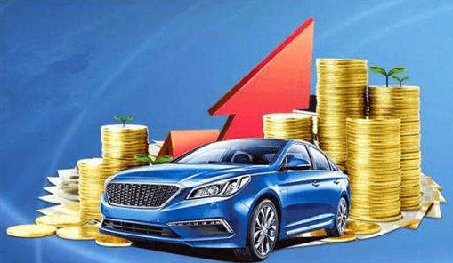 不押車(chē)的汽車(chē)貸款(押貸款車(chē)犯法嗎)? (http://www.771378.com/) 知識(shí)問(wèn)答 第5張
