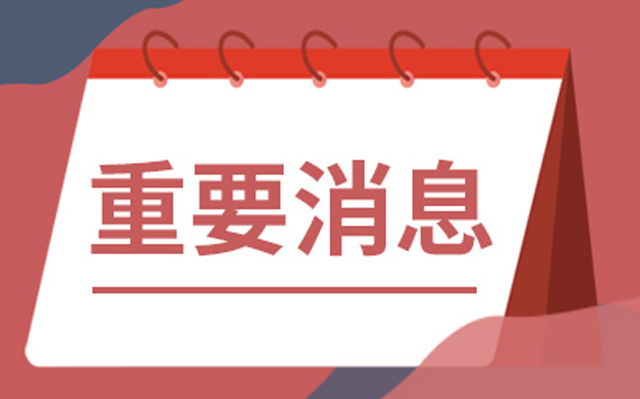 抵押車貸(抵押貸車子怎么評估)? (http://www.771378.com/) 知識問答 第1張